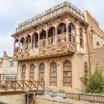 پاورپوینت معرفی و کاربرد شناشیل