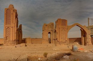 پاورپوینت بررسی معماری مسجد جامع هفتشویه