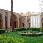پاورپوینت خانه سوکیاس اصفهان
