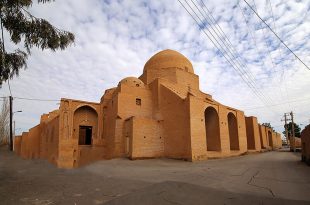پاورپوینت بررسی مسجد جامع اردستان