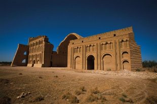 پاورپوینت تزئینات معماری در دوره ساسانی