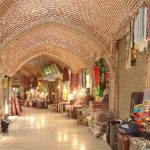 پاورپوینت بررسی معماری بازار سنتی ارومیه