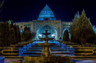 پاورپوینت معماری باغ سیف الدوله ملایر