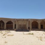 پاورپوینت تحلیل کاروانسرای مهدوی نراق